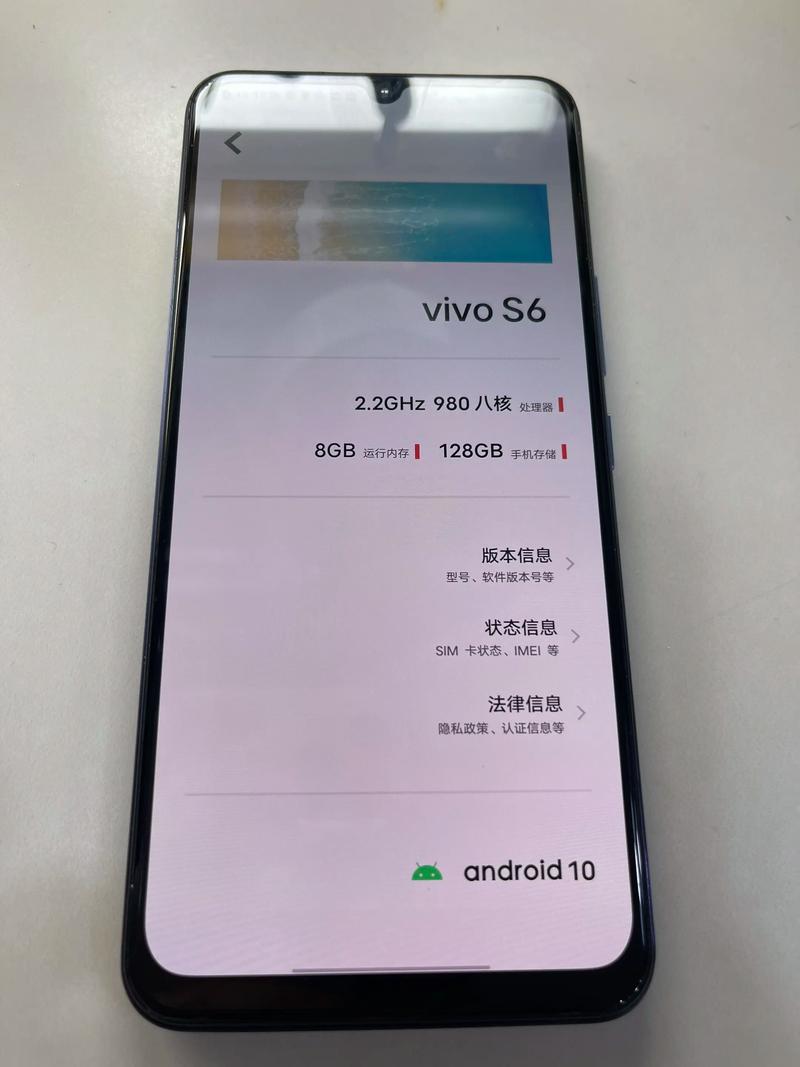 s60v3手机软件2026最新
