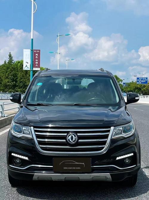 下载风行2026最新
