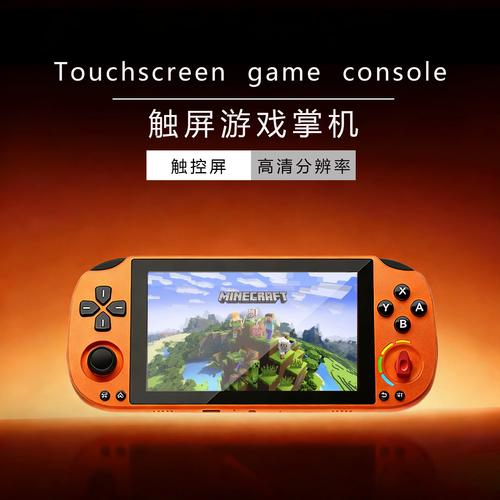 gba rom 下载2026最新
