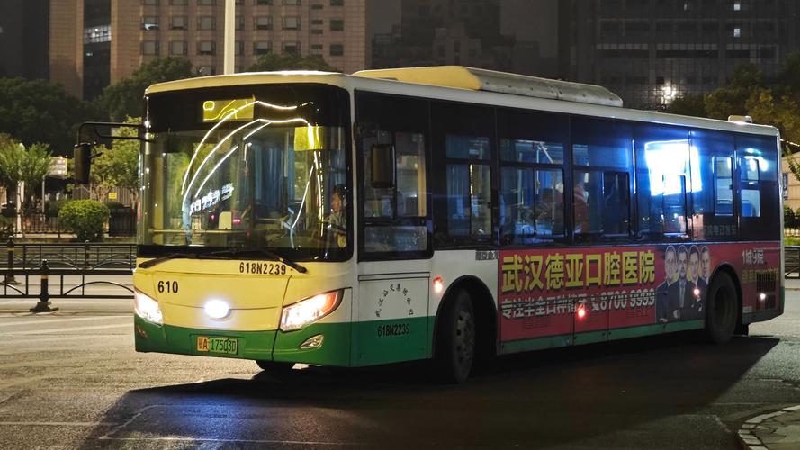 武汉智能公交2026最新
