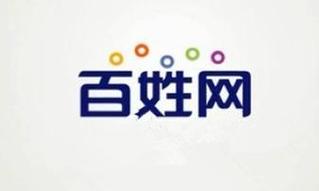 白姓网2026最新
