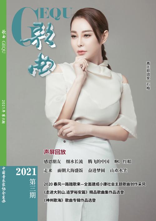 天天向上 下载2026最新
