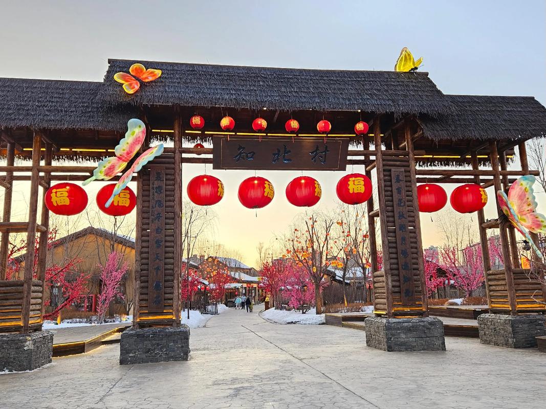 梅河口生活网2026最新
截图