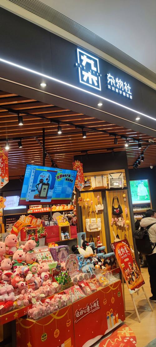 粉淘吧2026最新
截图