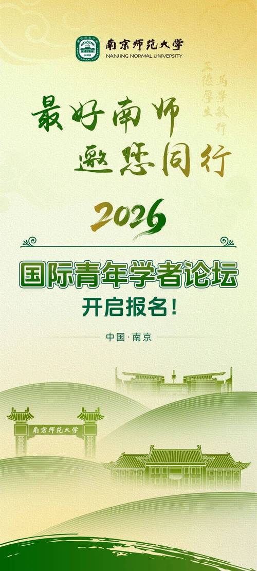 学派网2026最新
截图