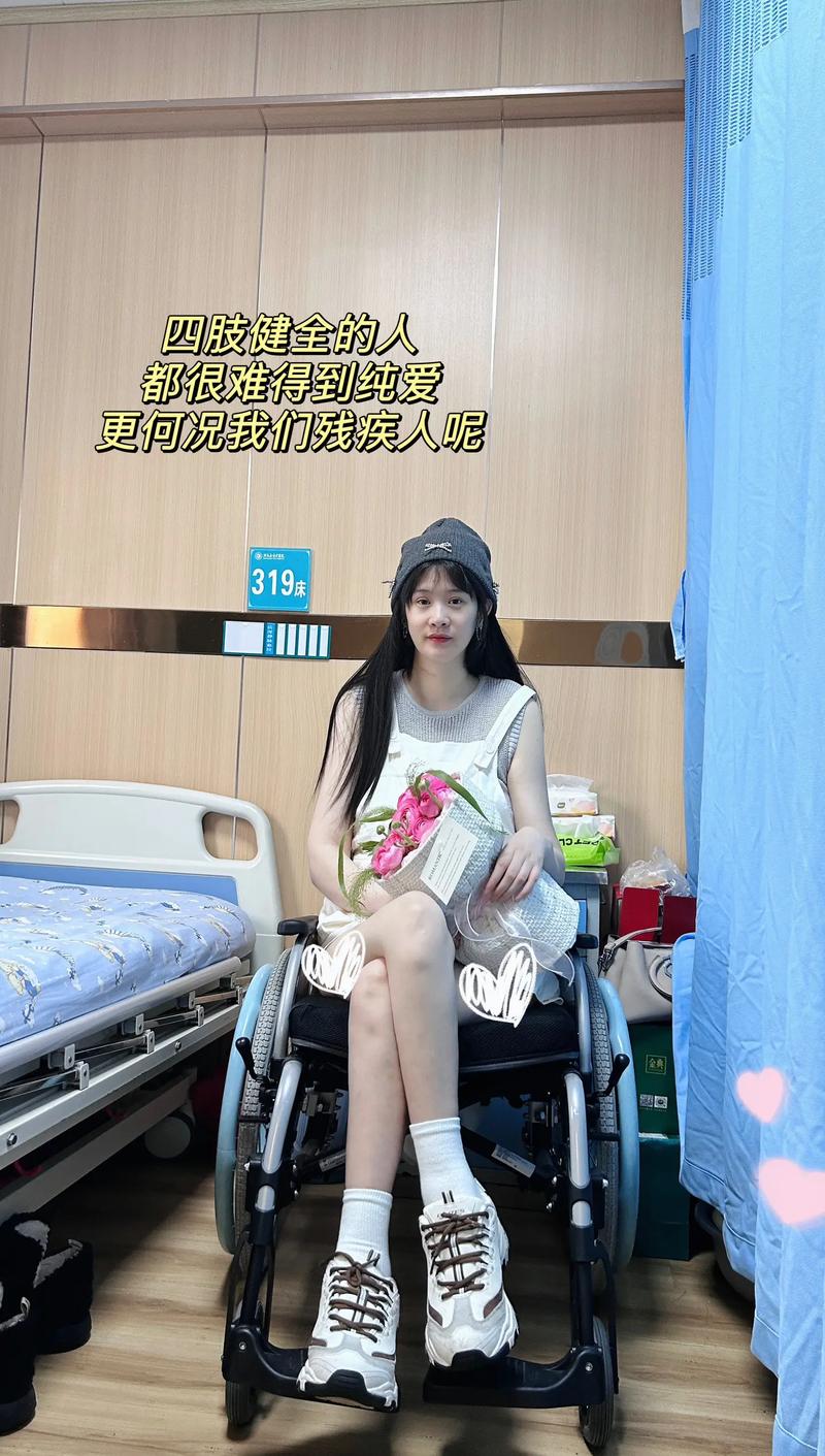 爱拍脑残2026最新
