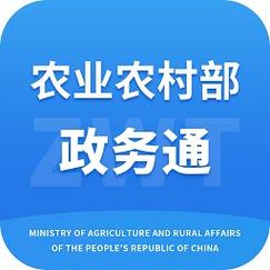 政务通2026最新
截图