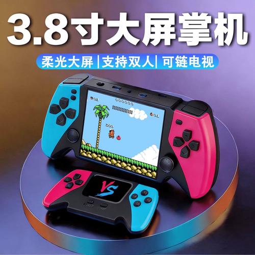 掌上游戏2026最新
