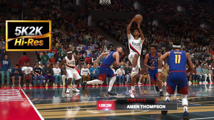 nba2k152026最新
