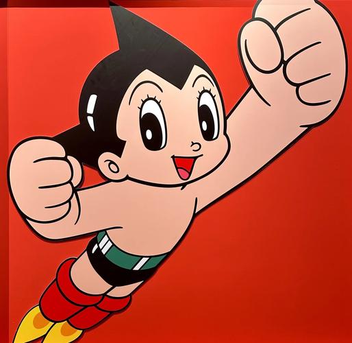 阿童木 下载2026最新
