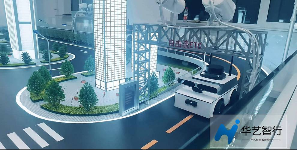 沙盘软件下载2026最新
截图