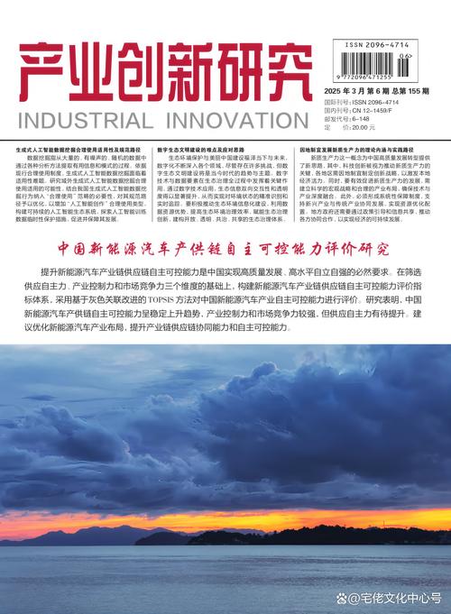 dongfangcj2026最新
