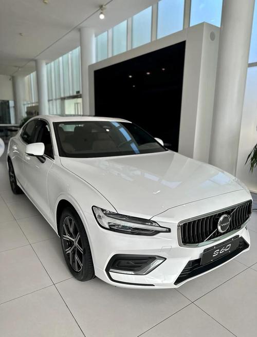 s60第五版2026最新
