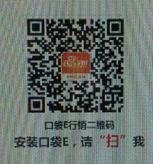 平安e行销2026最新
