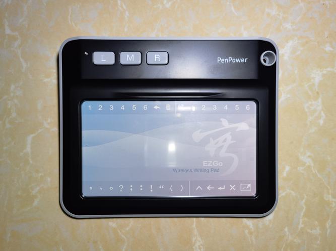 蒙恬手写板驱动2026最新
