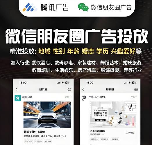 腾讯微信官网2026最新
