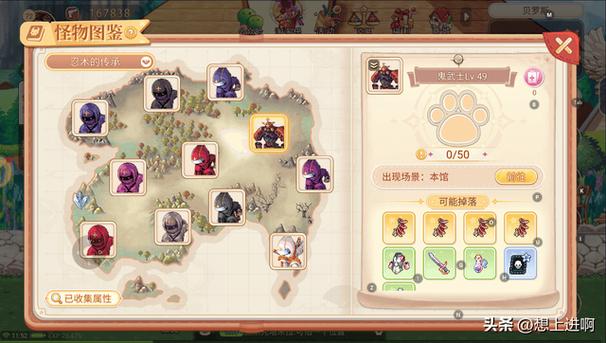 彩虹岛网页版进不去2026最新
