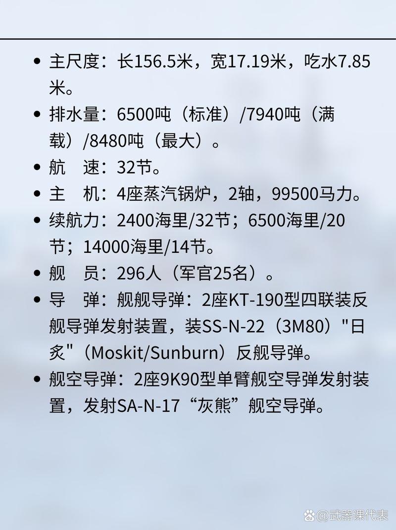 139中文2026最新
截图