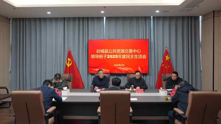 谷城社区网2026最新
