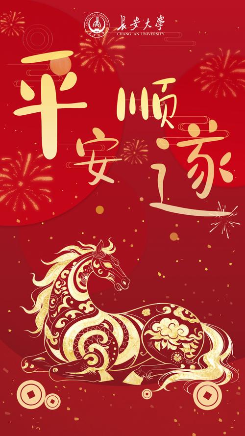 桌面主题包2026最新
