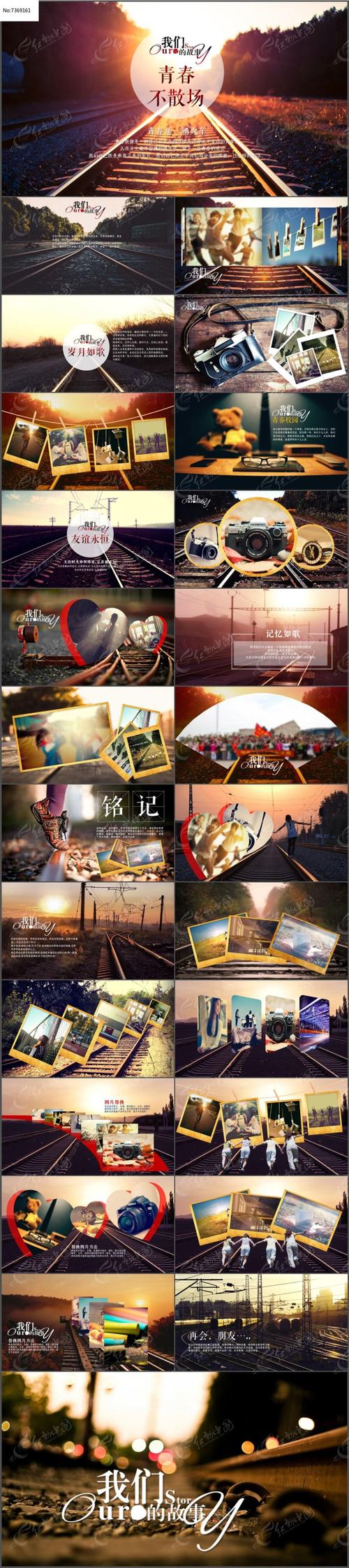 电子相册下载2026最新
截图