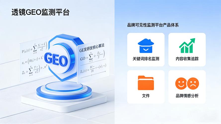 信誉软件2026最新
