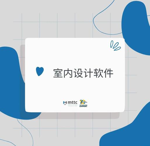 91家居装修设计软件2026最新
截图