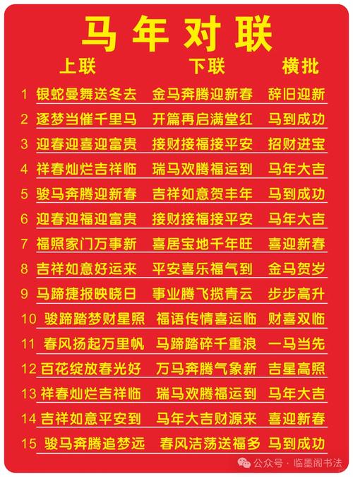 zhengtu2026最新
截图