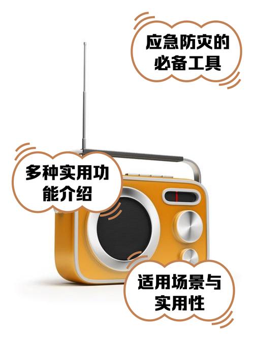 龙卷风收音机下载2026最新
