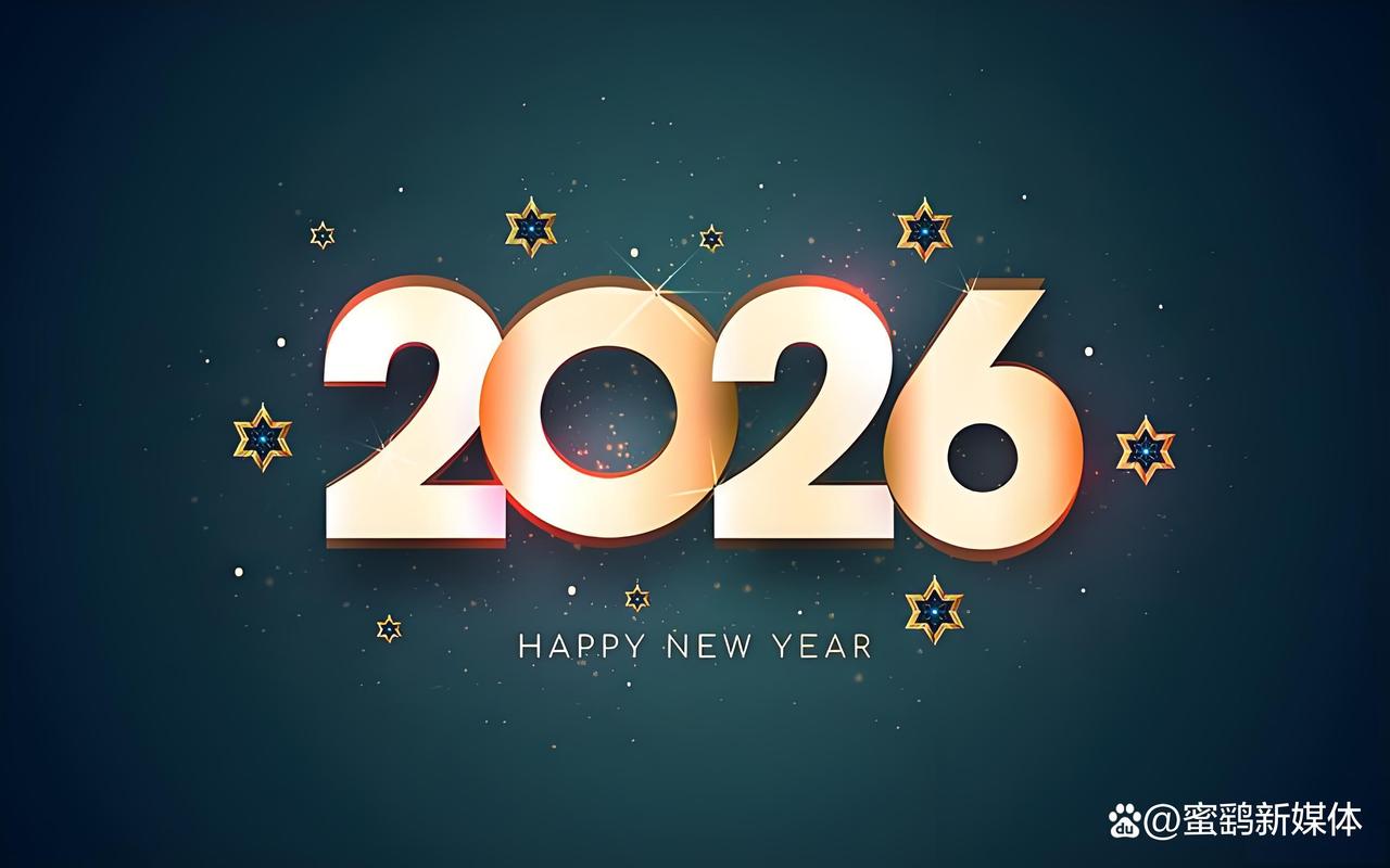 好搜2026最新
截图