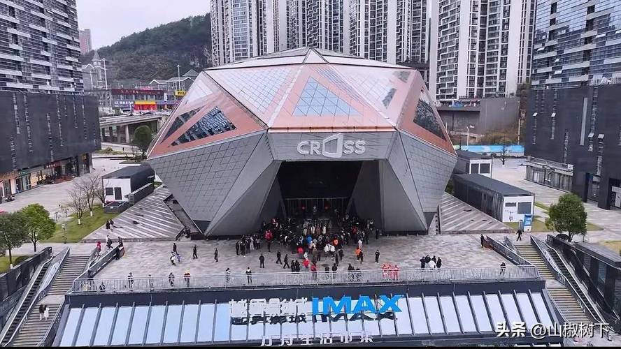 永川越界电影院2026最新
