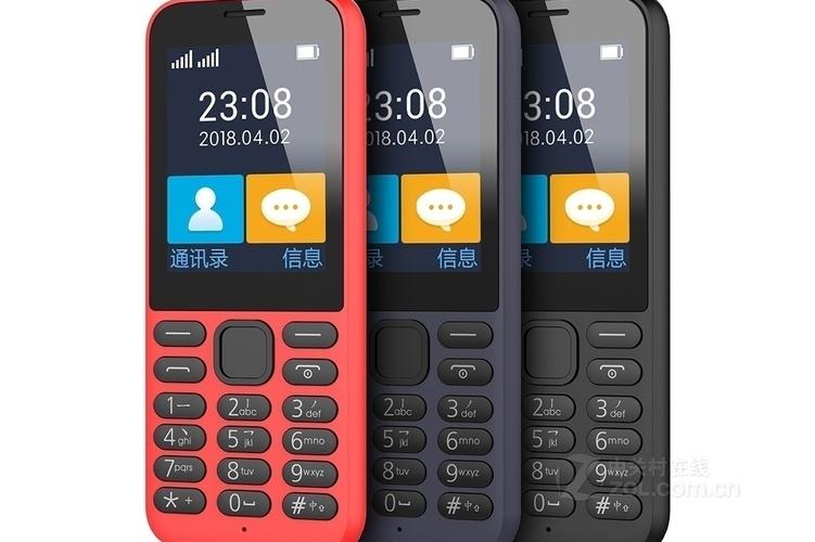 21克 老人机2026最新
截图