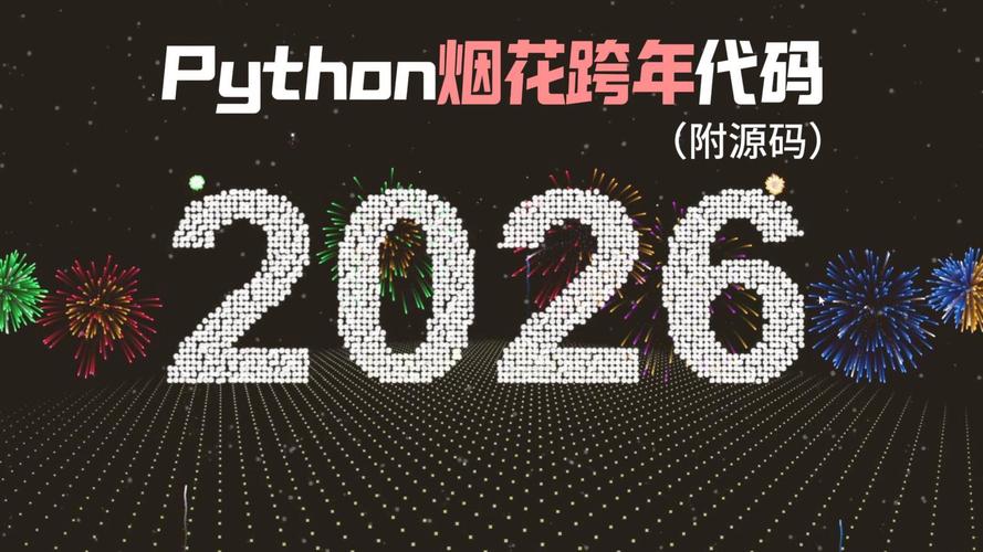 ones中文版2026最新
