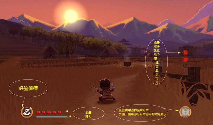 迷你忍者中文补丁2026最新
