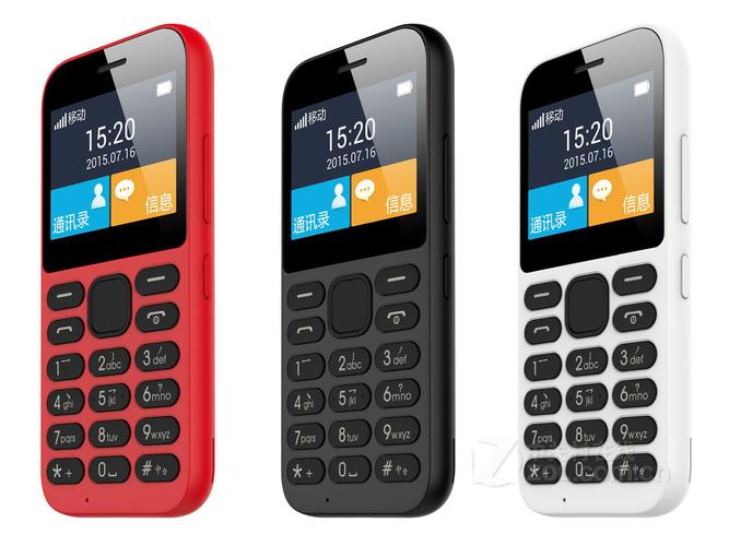 21克老人机2026最新
