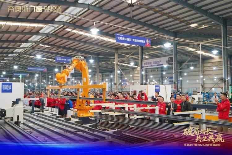 亚姿雷德2026最新
