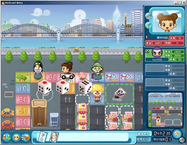 大富豪游戏下载2026最新
