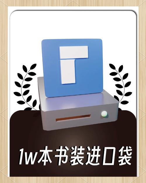 pdg阅读器下载2026最新
