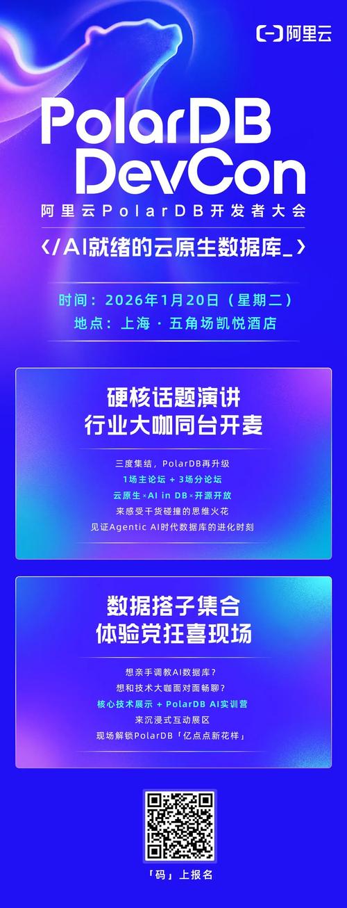 腾讯微博客户端2026最新
