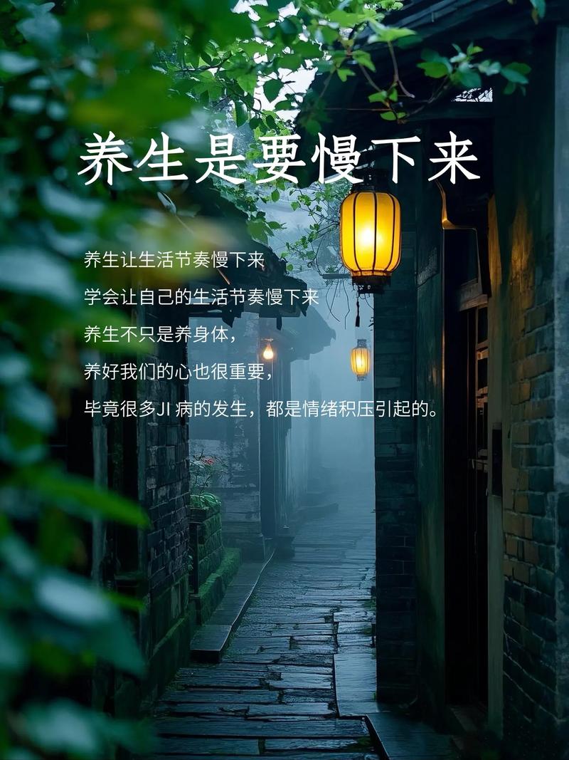 2213养生网2026最新
