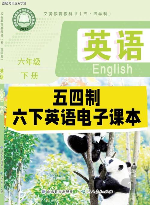 txt电子书打包下载2026最新
