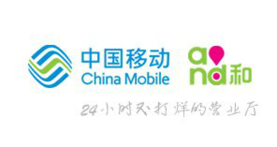 江苏移动网上营业厅2026最新
