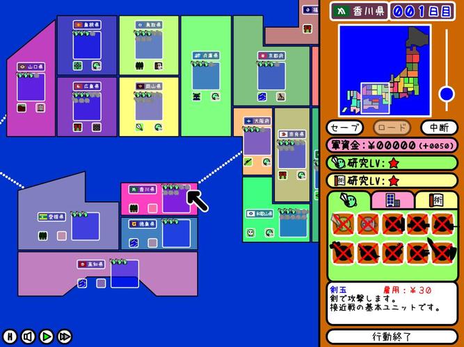 激突要塞2026最新
