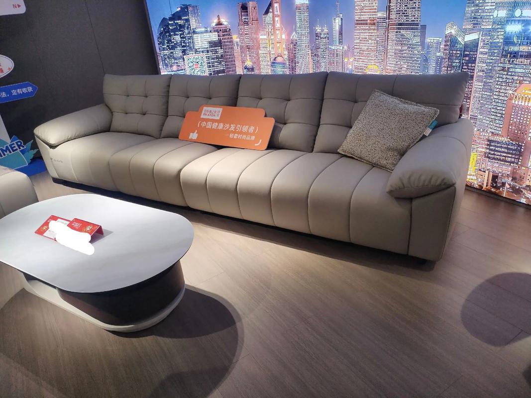 康之家2026最新
截图