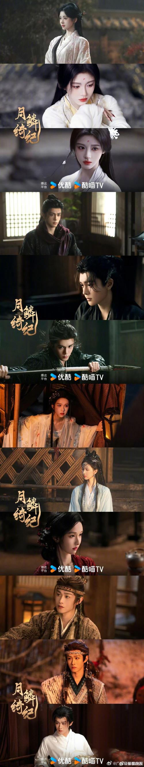 风流戏王下载2026最新
