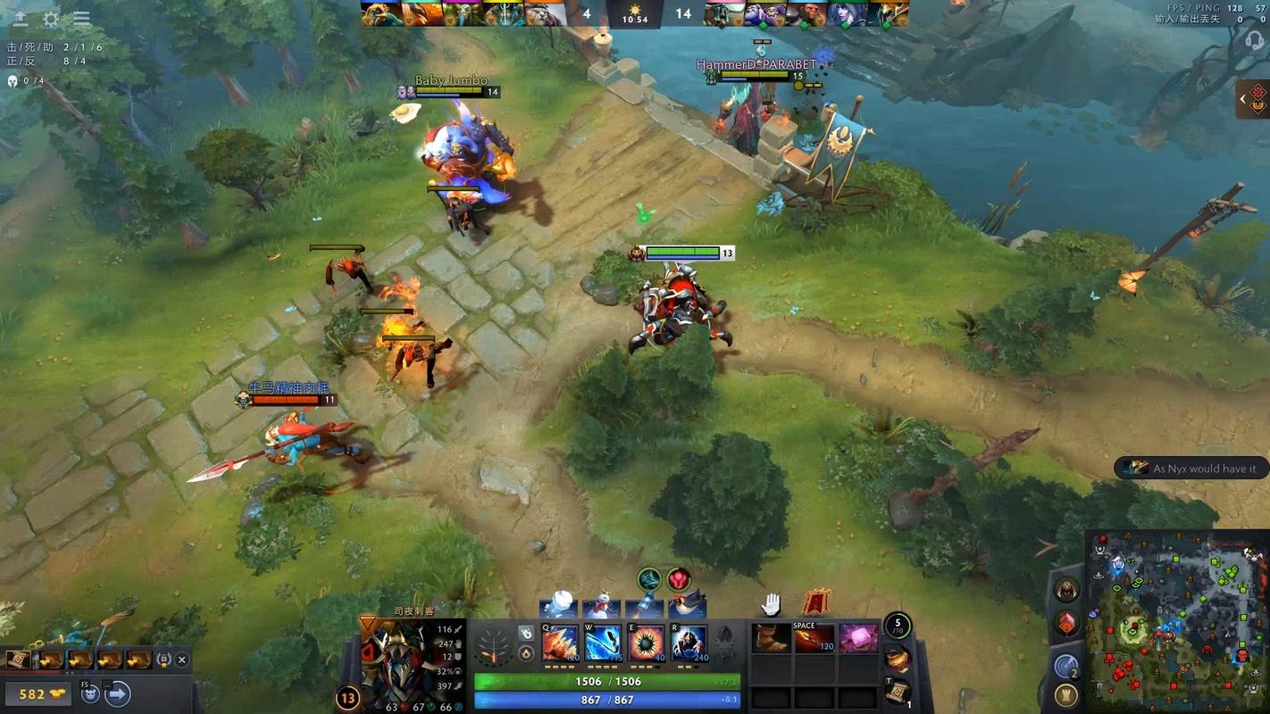 dota2助手2026最新
