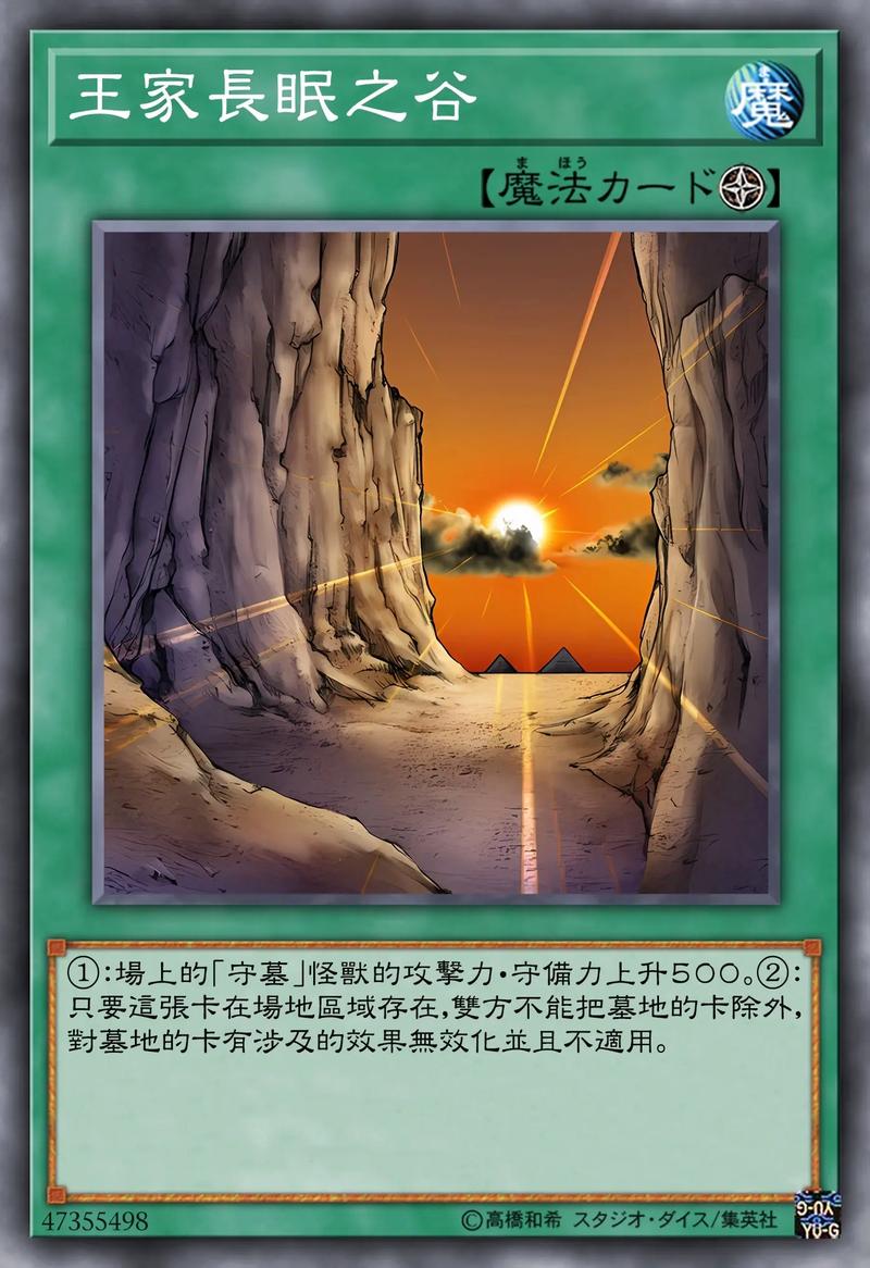 卡王 破解2026最新
