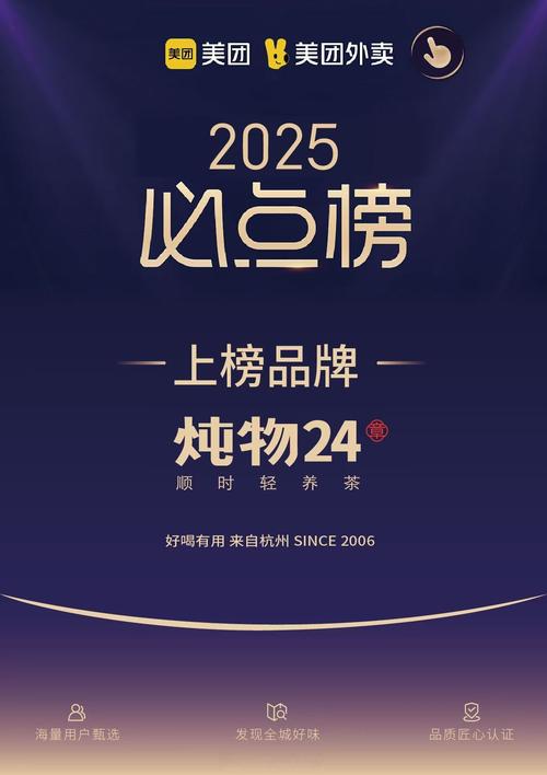 乐推微2026最新
