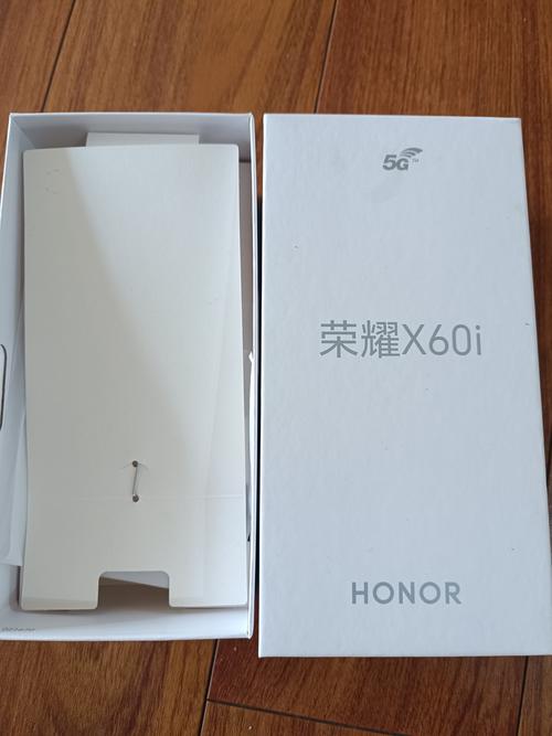 华为荣耀盒子2026最新
