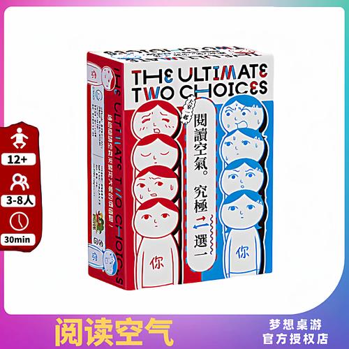 阅读空气2026最新
